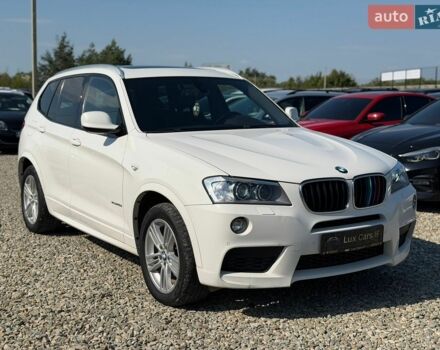 Белый БМВ Х3, объемом двигателя 2 л и пробегом 289 тыс. км за 13999 $, фото 1 на Automoto.ua