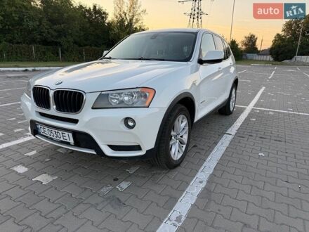 Белый БМВ Х3, объемом двигателя 2 л и пробегом 229 тыс. км за 13900 $, фото 1 на Automoto.ua