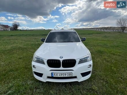 Білий БМВ Х3, об'ємом двигуна 2 л та пробігом 320 тис. км за 15500 $, фото 1 на Automoto.ua