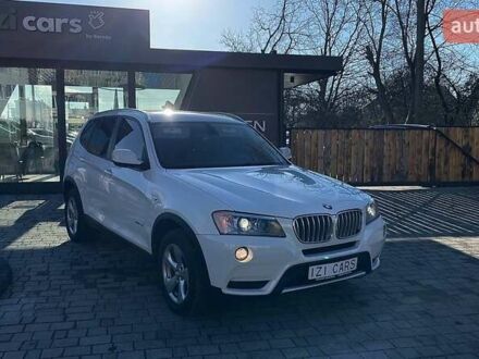 БМВ Х3 2012 в Львове на Automoto.ua Белый БМВ Х3, объемом двигателя 3 л и пробегом 161 тыс. км за 13500 $, фото 1 на Automoto.ua