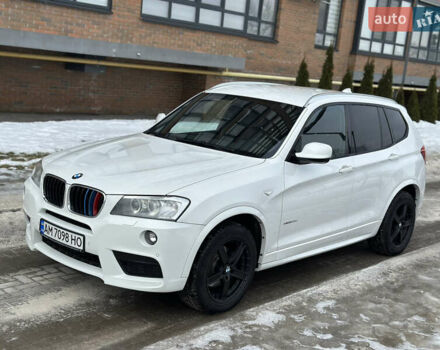 Белый БМВ Х3, объемом двигателя 2 л и пробегом 280 тыс. км за 14999 $, фото 1 на Automoto.ua