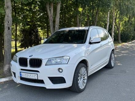 БМВ Х3 2012 в Киеве на Automoto.ua Белый БМВ Х3, объемом двигателя 2 л и пробегом 305 тыс. км за 13700 $, фото 1 на Automoto.ua