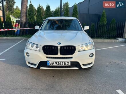 Белый БМВ Х3, объемом двигателя 2 л и пробегом 238 тыс. км за 16500 $, фото 1 на Automoto.ua