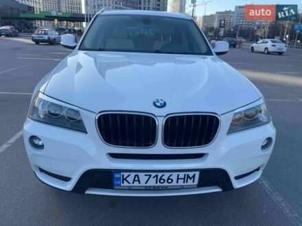 Белый БМВ Х3, объемом двигателя 2 л и пробегом 259 тыс. км за 12200 $, фото 1 на Automoto.ua