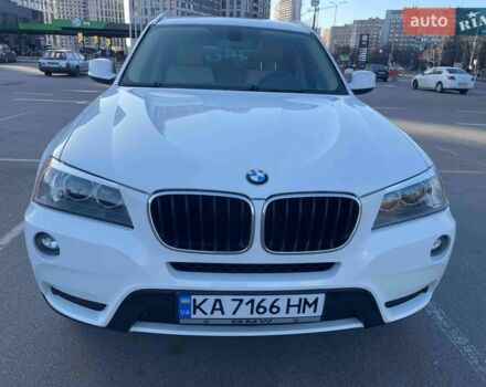 Белый БМВ Х3, объемом двигателя 2 л и пробегом 259 тыс. км за 12200 $, фото 1 на Automoto.ua