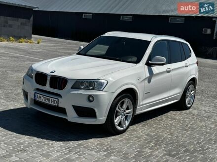 Белый БМВ Х3, объемом двигателя 2 л и пробегом 280 тыс. км за 14499 $, фото 1 на Automoto.ua