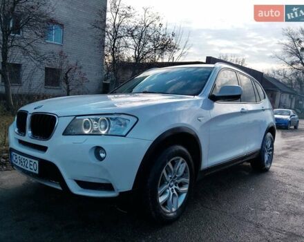 Белый БМВ Х3, объемом двигателя 2 л и пробегом 258 тыс. км за 11800 $, фото 1 на Automoto.ua