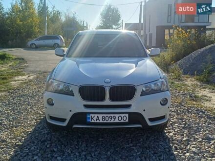 Білий БМВ Х3, об'ємом двигуна 2 л та пробігом 281 тис. км за 12000 $, фото 1 на Automoto.ua