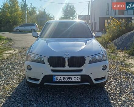 Белый БМВ Х3, объемом двигателя 2 л и пробегом 281 тыс. км за 12000 $, фото 1 на Automoto.ua