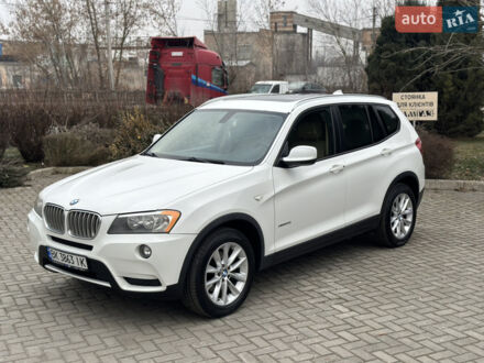 Белый БМВ Х3, объемом двигателя 2 л и пробегом 207 тыс. км за 12500 $, фото 1 на Automoto.ua