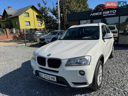 Белый БМВ Х3, объемом двигателя 2 л и пробегом 279 тыс. км за 14500 $, фото 1 на Automoto.ua