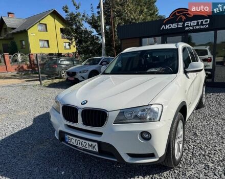 Белый БМВ Х3, объемом двигателя 2 л и пробегом 279 тыс. км за 14500 $, фото 1 на Automoto.ua