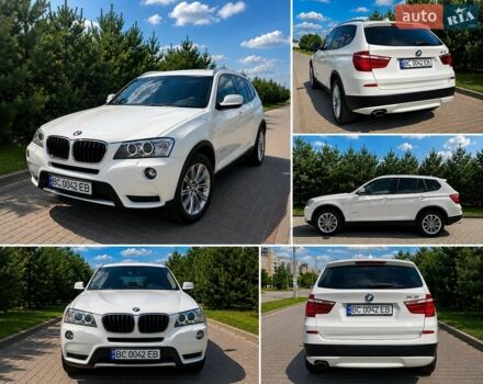 Белый БМВ Х3, объемом двигателя 2 л и пробегом 254 тыс. км за 16800 $, фото 1 на Automoto.ua