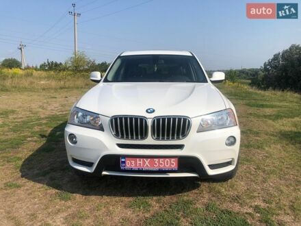 Белый БМВ Х3, объемом двигателя 2 л и пробегом 185 тыс. км за 13700 $, фото 1 на Automoto.ua