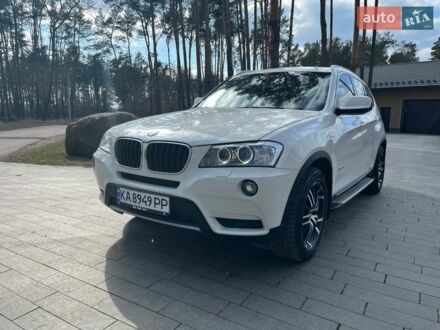 Білий БМВ Х3, об'ємом двигуна 2 л та пробігом 167 тис. км за 16300 $, фото 1 на Automoto.ua