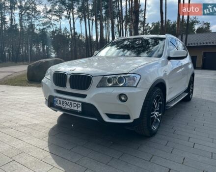 Белый БМВ Х3, объемом двигателя 2 л и пробегом 167 тыс. км за 16300 $, фото 1 на Automoto.ua
