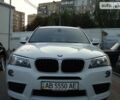 Білий БМВ Х3, об'ємом двигуна 2 л та пробігом 173 тис. км за 24900 $, фото 1 на Automoto.ua