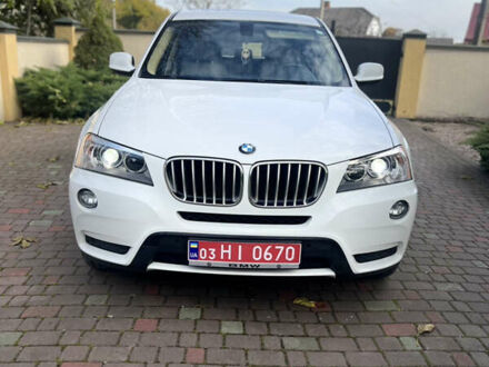 Белый БМВ Х3, объемом двигателя 2 л и пробегом 166 тыс. км за 13200 $, фото 1 на Automoto.ua