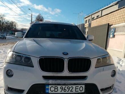 Білий БМВ Х3, об'ємом двигуна 2 л та пробігом 258 тис. км за 11800 $, фото 1 на Automoto.ua