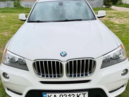Белый БМВ Х3, объемом двигателя 2 л и пробегом 246 тыс. км за 12499 $, фото 1 на Automoto.ua