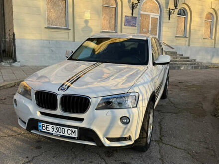 Белый БМВ Х3, объемом двигателя 2 л и пробегом 297 тыс. км за 16999 $, фото 1 на Automoto.ua