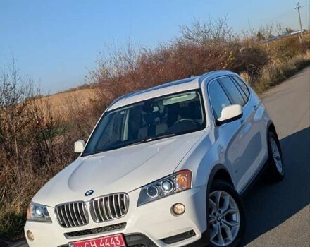 Белый БМВ Х3, объемом двигателя 2 л и пробегом 167 тыс. км за 13799 $, фото 1 на Automoto.ua