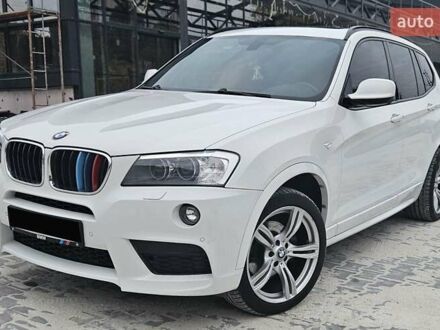 БМВ Х3 2013 в Тернополе на Automoto.ua Белый БМВ Х3, объемом двигателя 2 л и пробегом 230 тыс. км за 16500 $, фото 1 на Automoto.ua