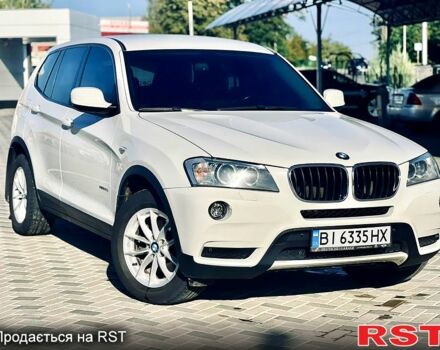 Белый БМВ Х3, объемом двигателя 2 л и пробегом 190 тыс. км за 14999 $, фото 1 на Automoto.ua