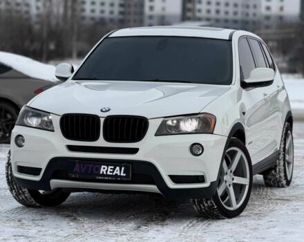 Белый БМВ Х3, объемом двигателя 2 л и пробегом 157 тыс. км за 14900 $, фото 1 на Automoto.ua
