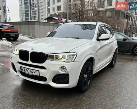 Белый БМВ Х3, объемом двигателя 2 л и пробегом 181 тыс. км за 13800 $, фото 1 на Automoto.ua