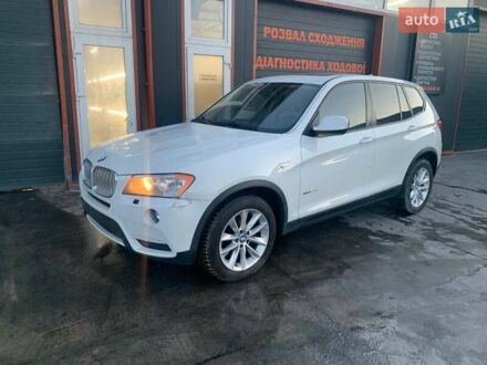 БМВ Х3 2013 в Львове на Automoto.ua Белый БМВ Х3, объемом двигателя 2 л и пробегом 268 тыс. км за 8900 $, фото 1 на Automoto.ua