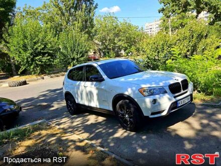 БМВ Х3 2013 в Николаеве на Automoto.ua Белый БМВ Х3, объемом двигателя 2 л и пробегом 240 тыс. км за 13999 $, фото 1 на Automoto.ua