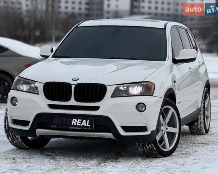 Белый БМВ Х3, объемом двигателя 2 л и пробегом 157 тыс. км за 14900 $, фото 1 на Automoto.ua