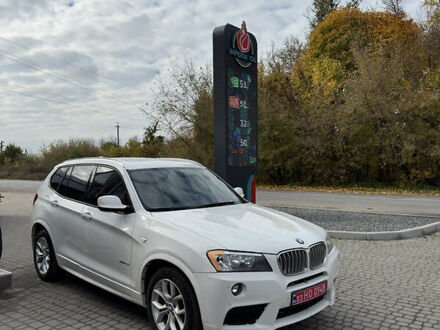Білий БМВ Х3, об'ємом двигуна 2 л та пробігом 209 тис. км за 13399 $, фото 1 на Automoto.ua