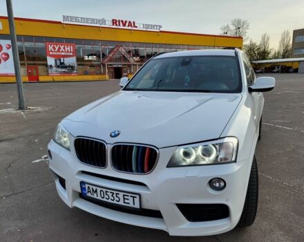Білий БМВ Х3, об'ємом двигуна 2 л та пробігом 310 тис. км за 15500 $, фото 1 на Automoto.ua