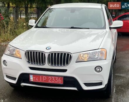 Білий БМВ Х3, об'ємом двигуна 2 л та пробігом 125 тис. км за 14499 $, фото 1 на Automoto.ua