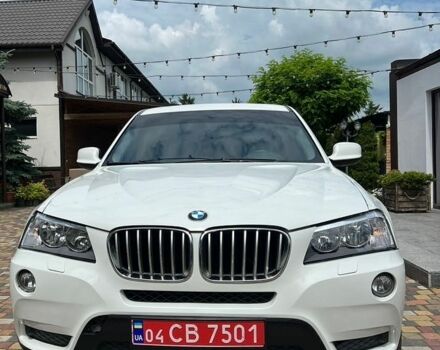 Белый БМВ Х3, объемом двигателя 2 л и пробегом 350 тыс. км за 12500 $, фото 1 на Automoto.ua