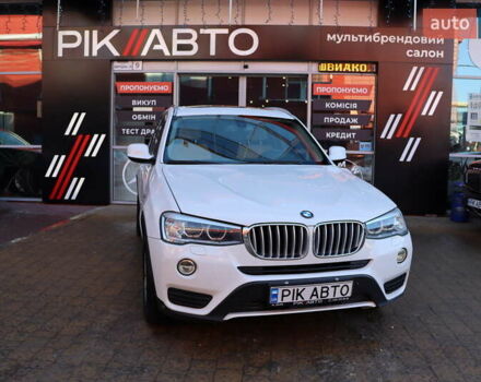 Белый БМВ Х3, объемом двигателя 2 л и пробегом 183 тыс. км за 16900 $, фото 1 на Automoto.ua