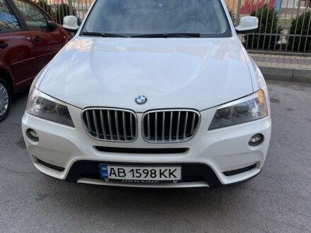 Белый БМВ Х3, объемом двигателя 2 л и пробегом 275 тыс. км за 12500 $, фото 1 на Automoto.ua