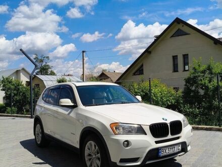 Білий БМВ Х3, об'ємом двигуна 2 л та пробігом 223 тис. км за 13000 $, фото 1 на Automoto.ua