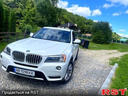 Белый БМВ Х3, объемом двигателя 2 л и пробегом 263 тыс. км за 13900 $, фото 1 на Automoto.ua