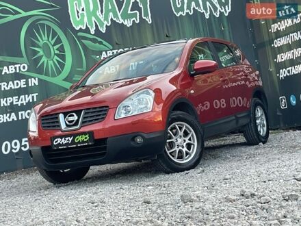Білий БМВ Х3, об'ємом двигуна 2 л та пробігом 212 тис. км за 15950 $, фото 1 на Automoto.ua