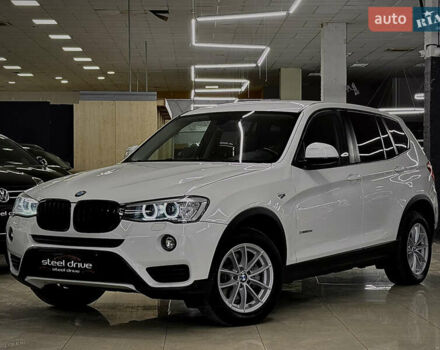 Белый БМВ Х3, объемом двигателя 2 л и пробегом 274 тыс. км за 17899 $, фото 1 на Automoto.ua