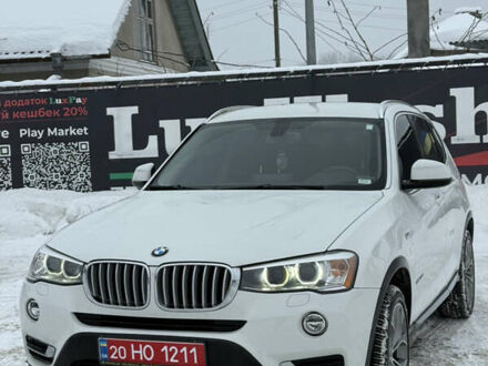 Белый БМВ Х3, объемом двигателя 2 л и пробегом 218 тыс. км за 19800 $, фото 1 на Automoto.ua