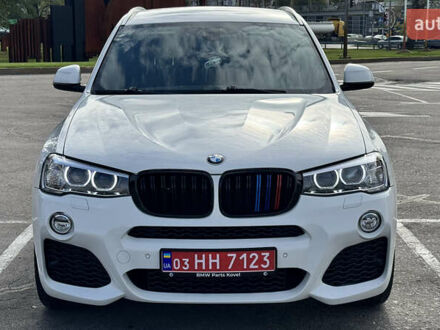 Белый БМВ Х3, объемом двигателя 2 л и пробегом 215 тыс. км за 15999 $, фото 1 на Automoto.ua