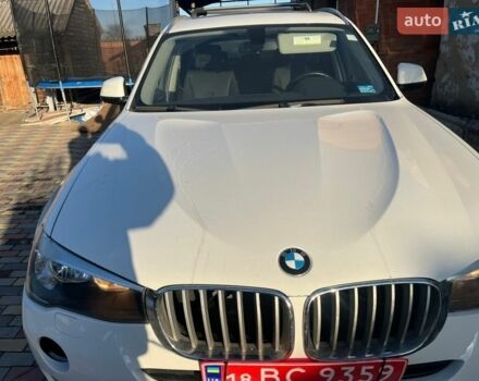 Белый БМВ Х3, объемом двигателя 2 л и пробегом 238 тыс. км за 15700 $, фото 1 на Automoto.ua