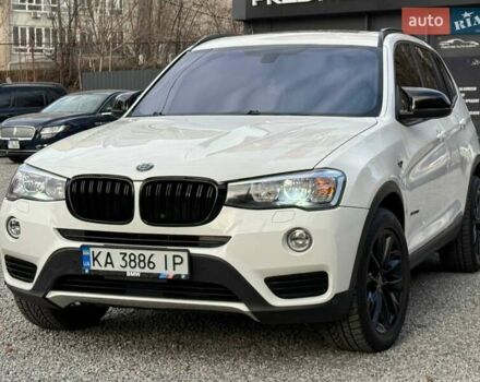 Белый БМВ Х3, объемом двигателя 2 л и пробегом 153 тыс. км за 18500 $, фото 1 на Automoto.ua