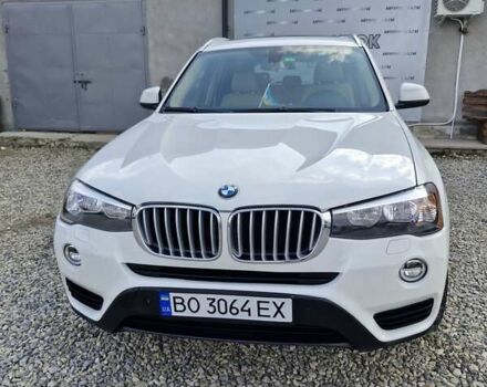 Белый БМВ Х3, объемом двигателя 2 л и пробегом 160 тыс. км за 16750 $, фото 1 на Automoto.ua