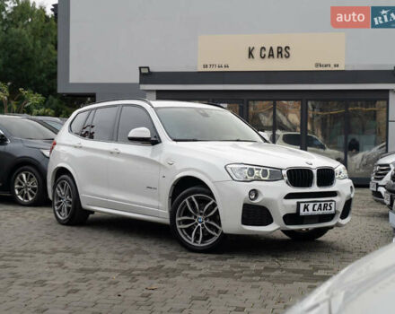 Белый БМВ Х3, объемом двигателя 2 л и пробегом 123 тыс. км за 23300 $, фото 1 на Automoto.ua