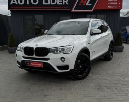 Белый БМВ Х3, объемом двигателя 2 л и пробегом 190 тыс. км за 19700 $, фото 1 на Automoto.ua